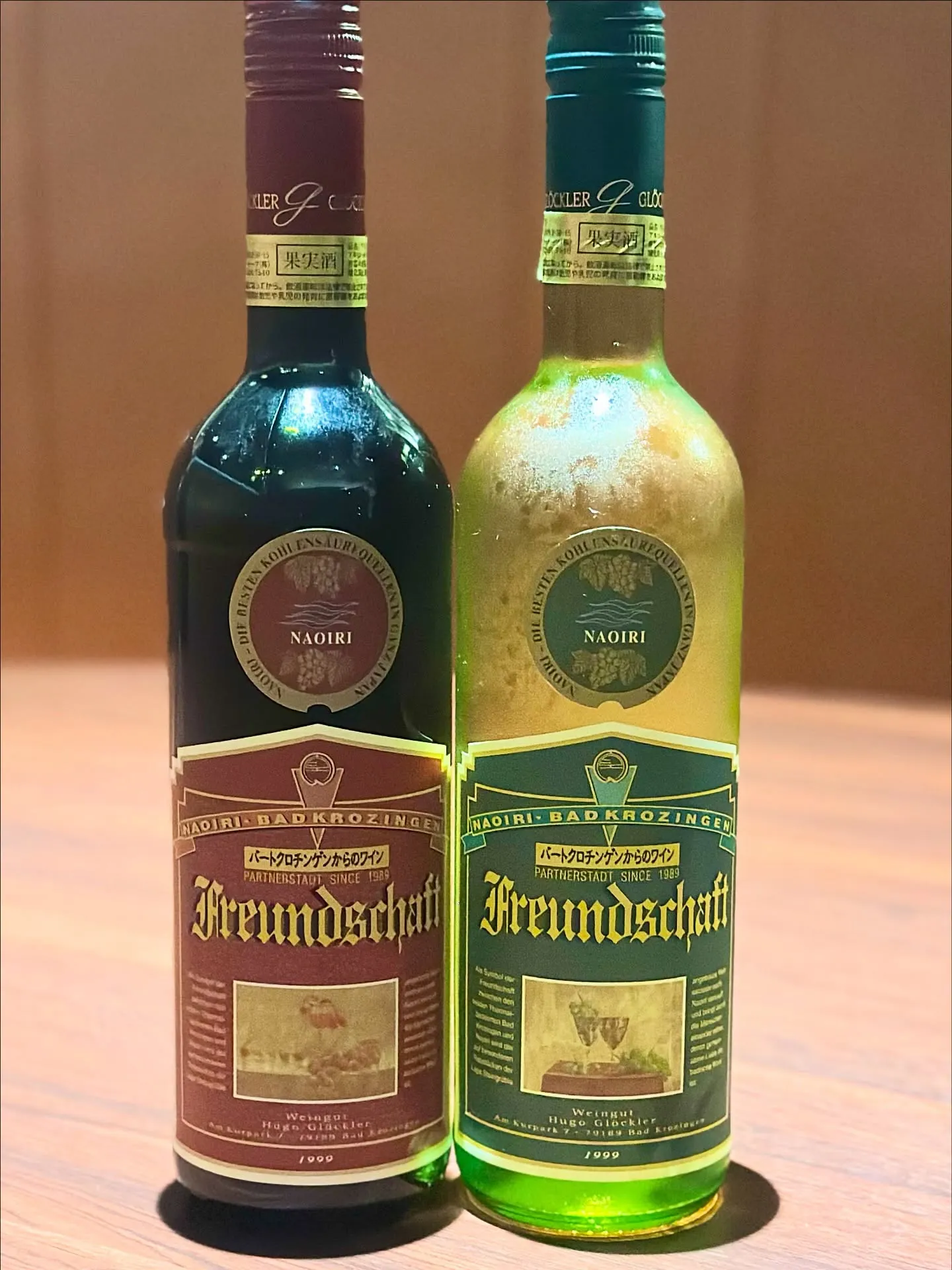 こんばんは、シャンブルアスリール清水です！