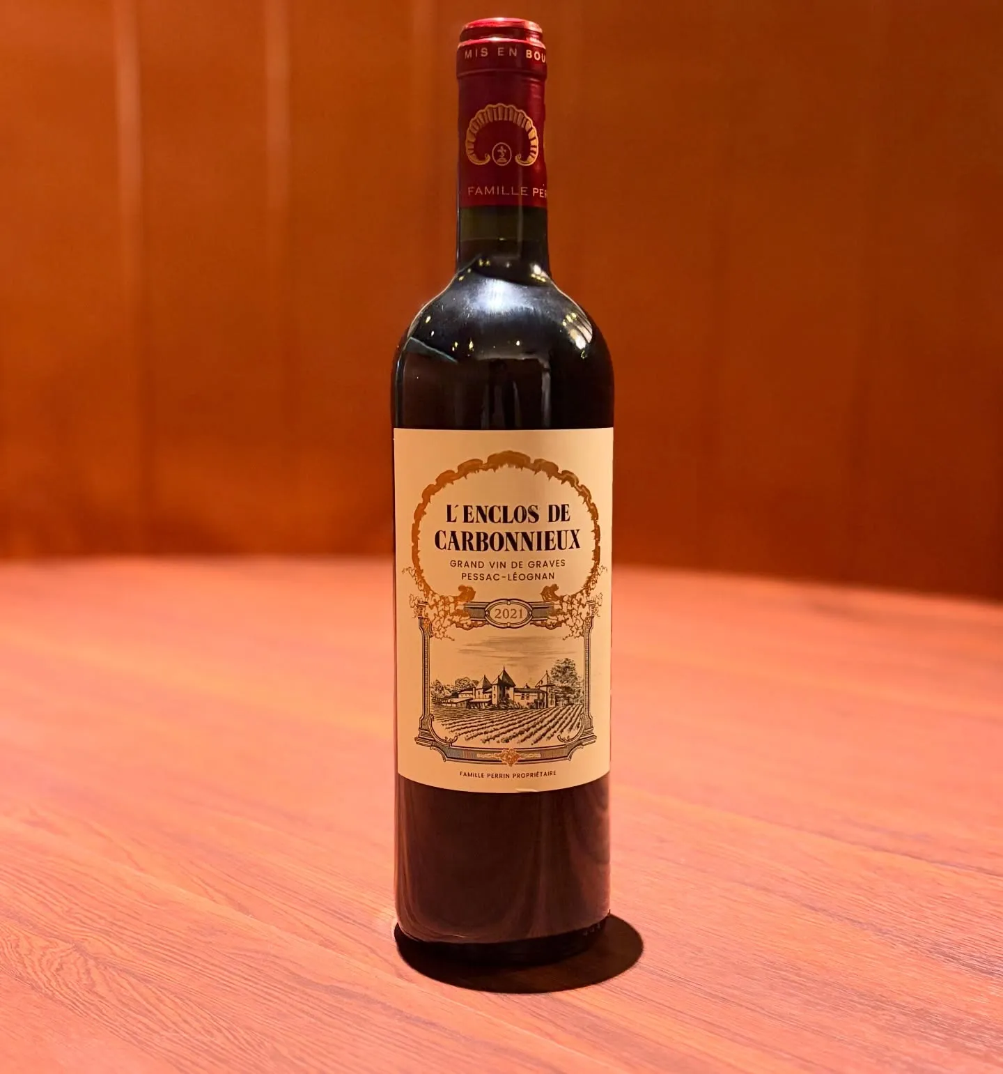 こんばんは、シャンブルアスリール清水です！