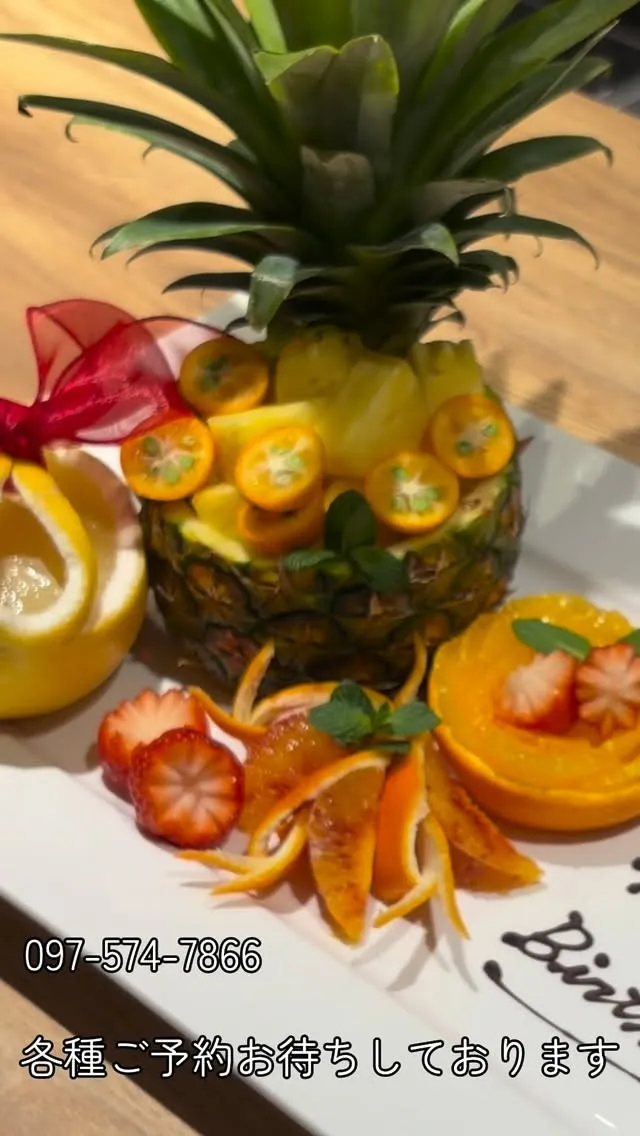 #シャンブルアスリール #大分フレンチ 